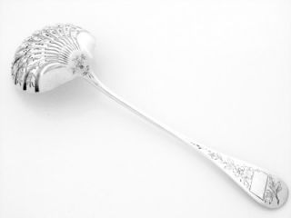 HENIN French All Sterling Silver Sugar Sifter Spoon Art Nouveau