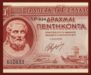 artemis this note survives in crisp uncirculated condition with