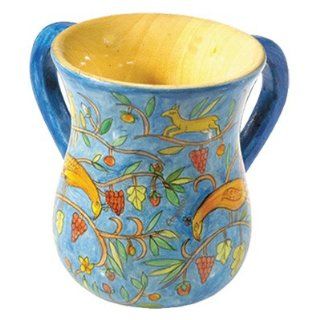 Yair Emanuel Ritual Hand Washing Cup with Fauna and Flora