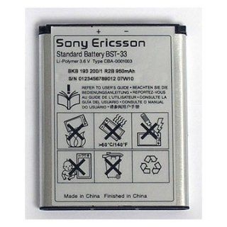 Sony Ericsson K550i Battery OEM BST 33 DPY901478 