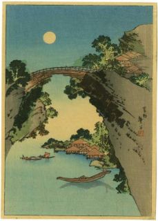 Hokusai Japanese Woodblock Print Ishiyama Full Moon 1930s