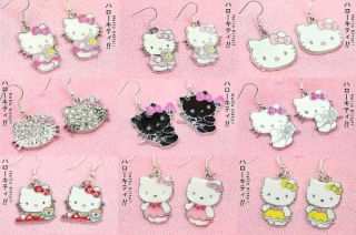 Wholesale Hello Kitty Cat Charms Earrings 9 Pairs Set A
