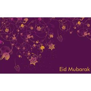 Eid Greeting Cards   Swirl Pattern Eid Mubarak (10 Pack