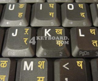 The Hindi stickers are made of high quality transparent (clear)   matt