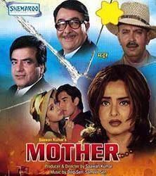 Mother Rekha Jeetendra Bollywood Hindi Movie DVD