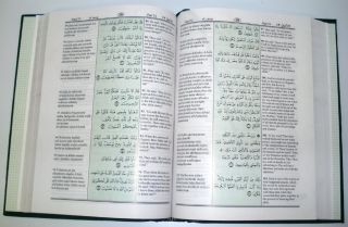 The Holy Quran with Original Arabic Text ( Mushaf al Madinah