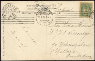 norway norge, TRONDHEIM TRONDHJEM, Munkholmen, Lighthouse (1907) Stamp