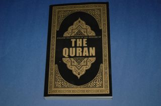 The Noble Quran Holy Koran in English New Islam Muslim