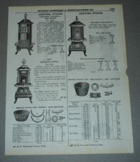  Heating Stoves Belknap Colonel Derby Welworth Heatwell Old KY Home