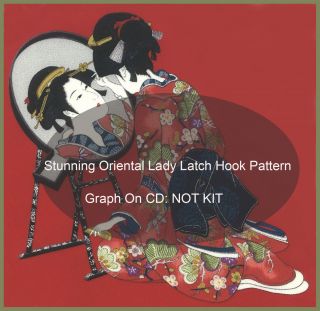 Oriental Latch Hook Rug or Wall Hanging Pattern Graph not Item R9422