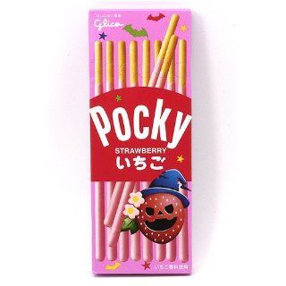 Glico Halloween Pocky: Strawberry Flavors: Grocery
