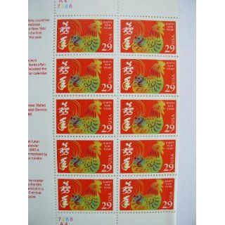US Postage Stamps, 1992, Chinese New Year, Year of the