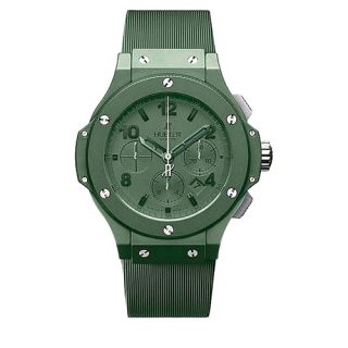Hublot Big Bang Green Ceramic 44mm Chrono Limited Edition Watch 301 Gi