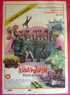 Police Academy Hugh Wilson Comedy Thai Poster 1987 Ori