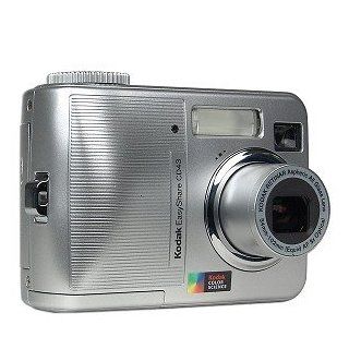 Kodak EasyShare CD43 4MP 5x Digital Zoom Camera: Camera