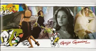 MF Hussain 2000 Gaja Gamini 6 x12 Promotional Cards 6 Folder Madhuri