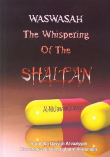 Waswasah The Whisper of Shaitan by Imam Ibn Qayyim