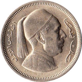 1952 LIBYA 1 Piastre Coin Idris I KM 4