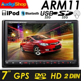 G2227ZU Double Din In Car Touch Screen DVD Bluetooth Navigation GPS