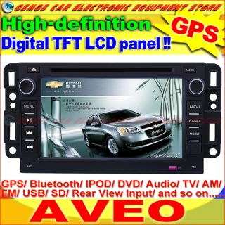  Car DVD Player GPS Navigation in Dash Stereo Radio System BT TV