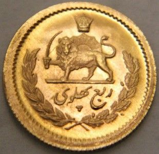  IRANIAN/PERSIAN COIN IT WEIGHS 2 GRAMS. THIS IS AN UNCIRCULATED