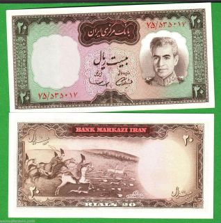 Iran M Reza Shah Pahlavi 20 Rials Note P84 UNC ND1969 SH1348