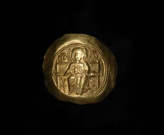 Medieval Gold Angelus Byzantine Coin of Emperor Isaac II