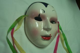 Ceramic Lady Face Theatrical Mask Wall Hanging