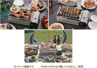 Yakitori Grill Japanese BBQ Iwatani A Cassette Gas Type