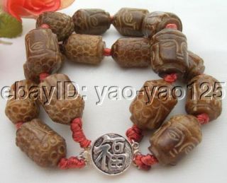 WOW 2Strds Buddha Jade Bracelet