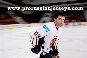 Jagr Omsk Russian Hockey Jersey Size 52 XL