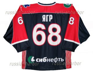 Avangard Omsk Russian Hockey Jersey Jaromir Jagr 4 DK L