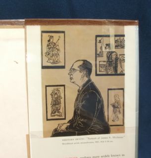 1966 JAPANESE PRINTS FROM EARLY MASTERS TO MODERN BOOK JAMES MICHENER