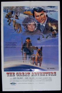 The Great Adventure 1976 Joan Collins Jack Palance