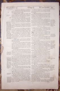 1607 Geneva Folio Bible Leaf 2nd Kings Elijah Heaven in A Fiery