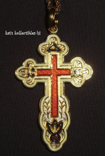 Jacqueline Kennedy QVC Collection Russian Cross