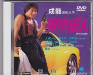 DVD Jackie Chan 11 Movies Collection Project A Project s City Hunter