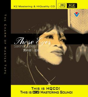  Those Eyes K2HD HD CD HQCD Audiophile JVC 20 Bit Jazz Vocal