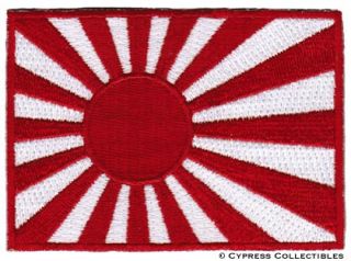 Japan Flag Iron on Patch Japanese Kamikaze Navy Jack