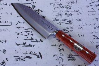 Japanese chef knife kanetsune dp hagane steel santoku 165mm 2001