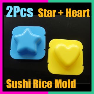 Reusable Japanese Slim Sushi Roll Maker Rice Riceball Long Press Mold