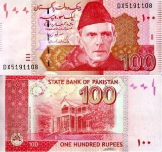 Pakistan 100 Rupees P New UNC Note Quaid E Azam Residence 2010