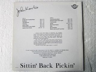 John Knowles Sittin' Back Pickin' LP Private Folk  
