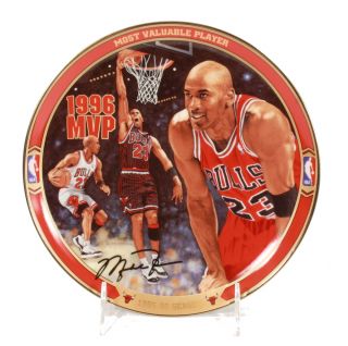Michael Jordan Return to Greatness 2 'Most Valuable Player' Collectors Plate  