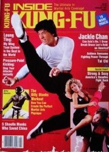87 Inside Kung Fu Magazine K C Winkler Billy Blanks