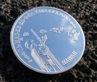 Hawaiian Kamehameha Pure 999 Silver Lucky Coin Hawaii bullion Islands