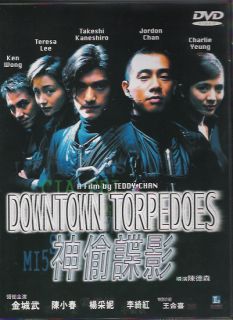 Downtown Torpedoes DVD Takeshi Kaneshiro New R0 Action Eng Sub