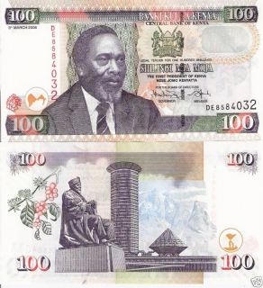 World Money Currency Bill UNC Africa Note 2008 Kenyatta