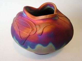 Kerry Gonzalez Copper Raku Lobe Vase American Studio Pottery