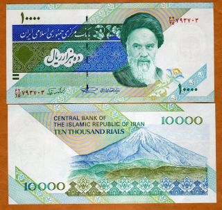 Iran 10000 10 000 Rials ND 1992 P 146 UNC Khomeini